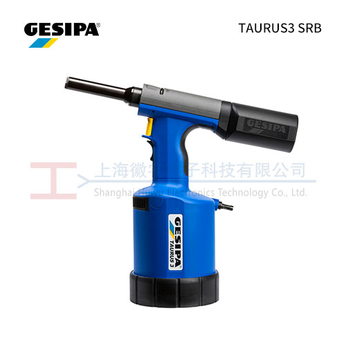 GESIPA TAURUS3 SRB 气动环槽铆钉枪